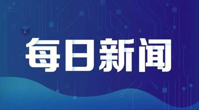 中国女学生在美国遇难详情:头部和颈部大撕裂伤遇难